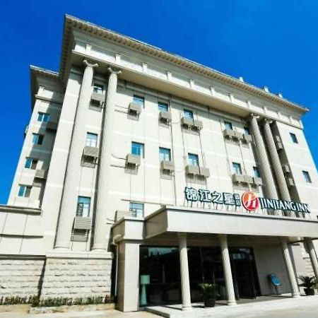 Jinjiang Inn Select Nanjing Hanzhongmen Exterior foto